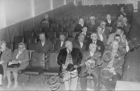 Подробнее о статье Ед.хр. 64