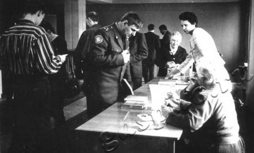 Подробнее о статье Ед.хр. 119