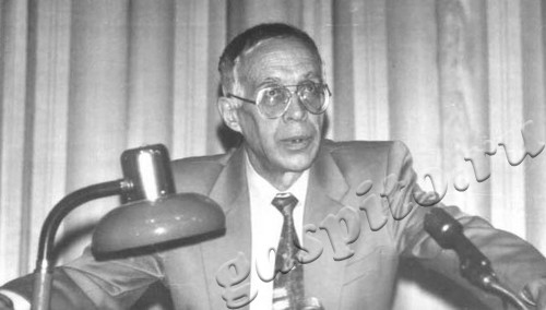 Подробнее о статье Ед.хр. 128