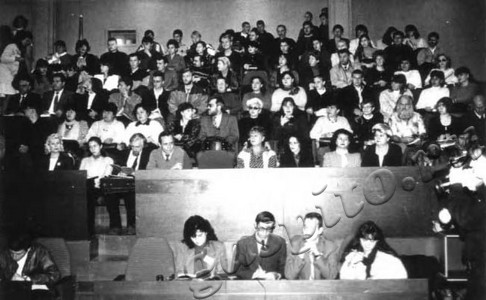 Подробнее о статье Ед.хр. 131