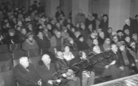 Подробнее о статье Ед.хр. 156