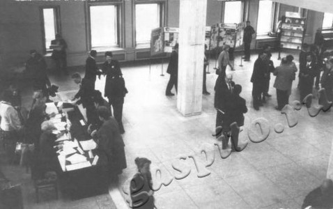 Подробнее о статье Ед.хр. 317