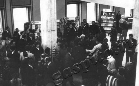 Подробнее о статье Ед.хр. 319