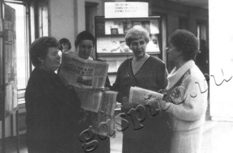 Подробнее о статье Ед.хр. 320