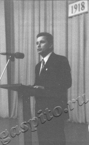 Подробнее о статье Ед.хр. 324