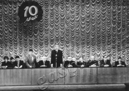 Подробнее о статье Ед.хр. 372