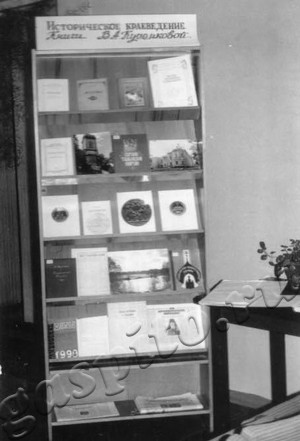 Подробнее о статье Ед.хр. 382