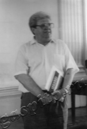 Подробнее о статье Ед.хр. 393