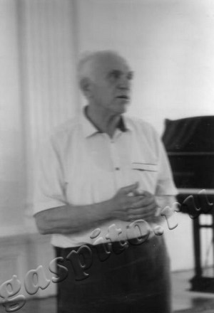 Подробнее о статье Ед.хр. 395