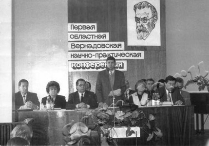 Подробнее о статье Ед.хр. 398