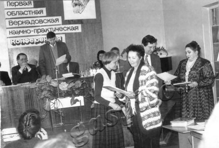 Подробнее о статье Ед.хр. 408