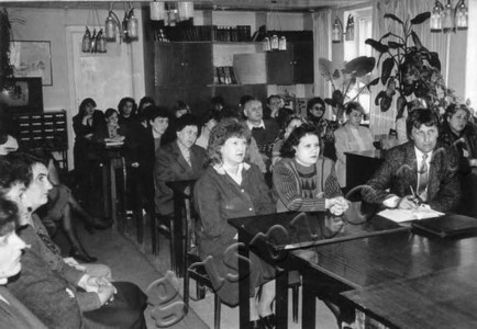 Подробнее о статье Ед.хр. 469