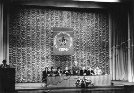 Подробнее о статье Ед.хр. 470