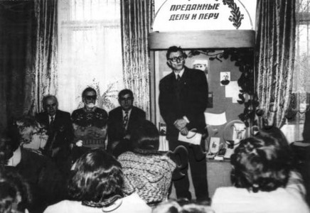 Подробнее о статье Ед.хр. 486