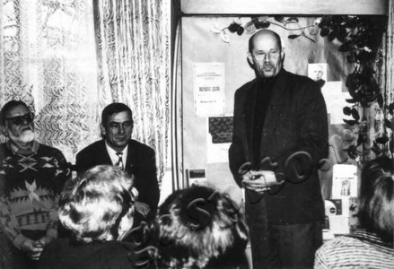 Подробнее о статье Ед.хр. 491