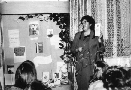 Подробнее о статье Ед.хр. 493