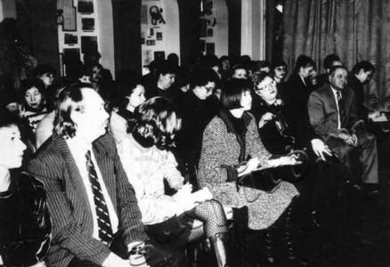 Подробнее о статье Ед.хр. 497