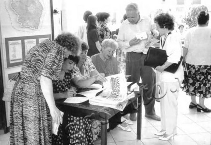 Подробнее о статье Ед.хр. 511