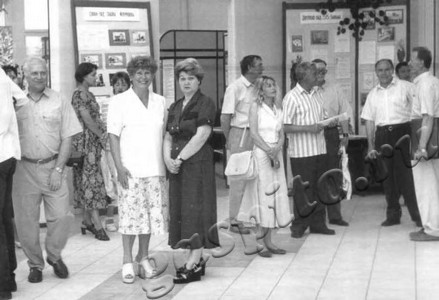 Подробнее о статье Ед.хр. 517