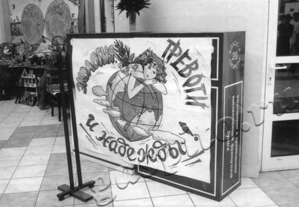 Подробнее о статье Ед.хр. 520