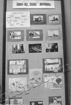 Подробнее о статье Ед.хр. 522