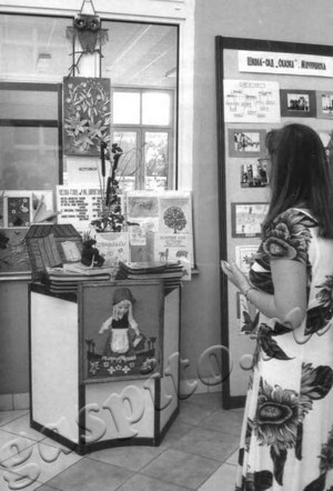 Подробнее о статье Ед.хр. 524