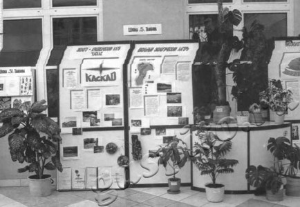 Подробнее о статье Ед.хр. 525