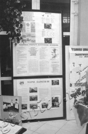 Подробнее о статье Ед.хр. 531