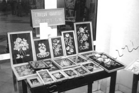 Подробнее о статье Ед.хр. 532