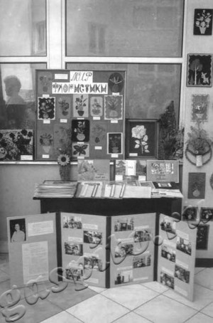 Подробнее о статье Ед.хр. 535