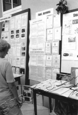 Подробнее о статье Ед.хр. 538