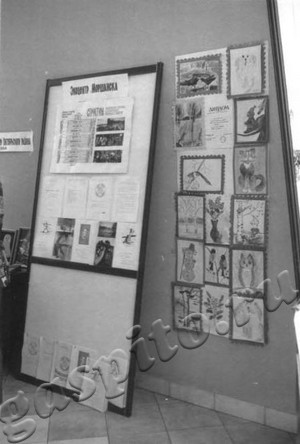 Подробнее о статье Ед.хр. 542