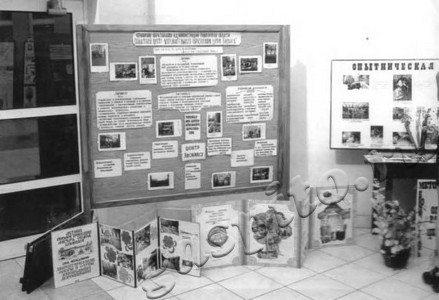 Подробнее о статье Ед.хр. 546