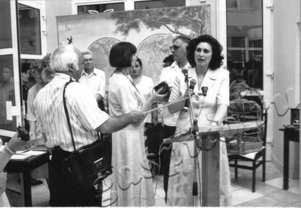 Подробнее о статье Ед.хр. 550