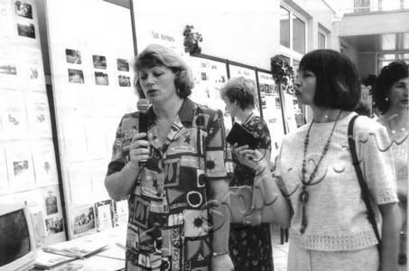 Подробнее о статье Ед.хр. 552