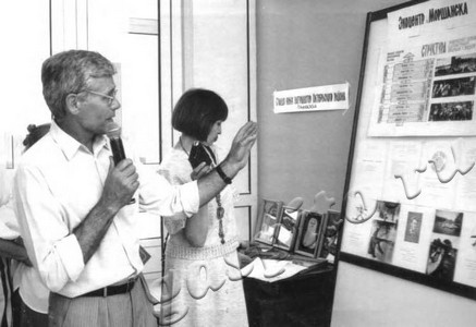 Подробнее о статье Ед.хр. 562