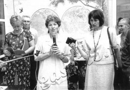 Подробнее о статье Ед.хр. 564