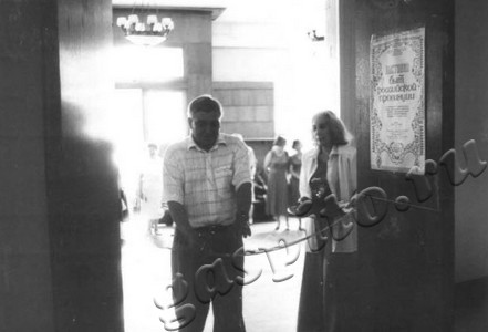 Подробнее о статье Ед.хр. 569