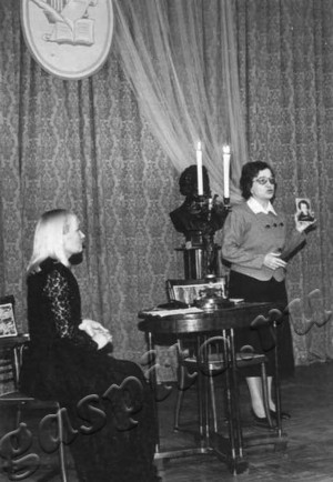 Подробнее о статье Ед.хр. 590