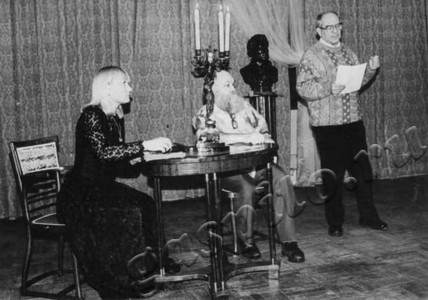 Подробнее о статье Ед.хр. 592