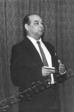 Подробнее о статье Ед.хр. 593