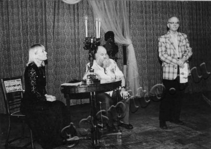 Подробнее о статье Ед.хр. 594