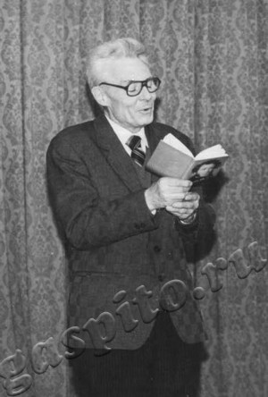 Подробнее о статье Ед.хр. 595