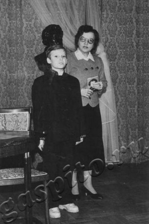 Подробнее о статье Ед.хр. 600