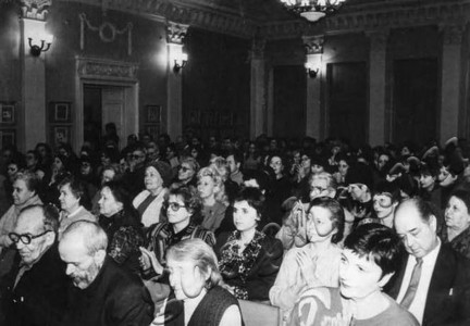 Подробнее о статье Ед.хр. 605