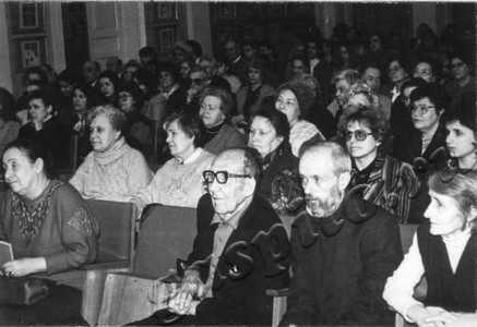 Подробнее о статье Ед.хр. 606