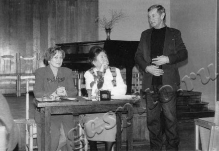 Подробнее о статье Ед.хр. 611