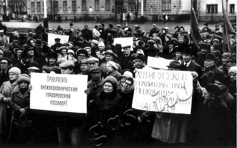 Подробнее о статье Ед.хр. 624