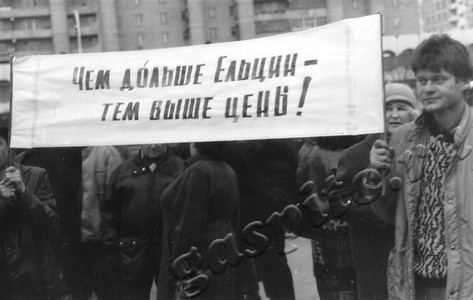 Подробнее о статье Ед.хр. 628