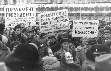 Подробнее о статье Ед.хр. 630